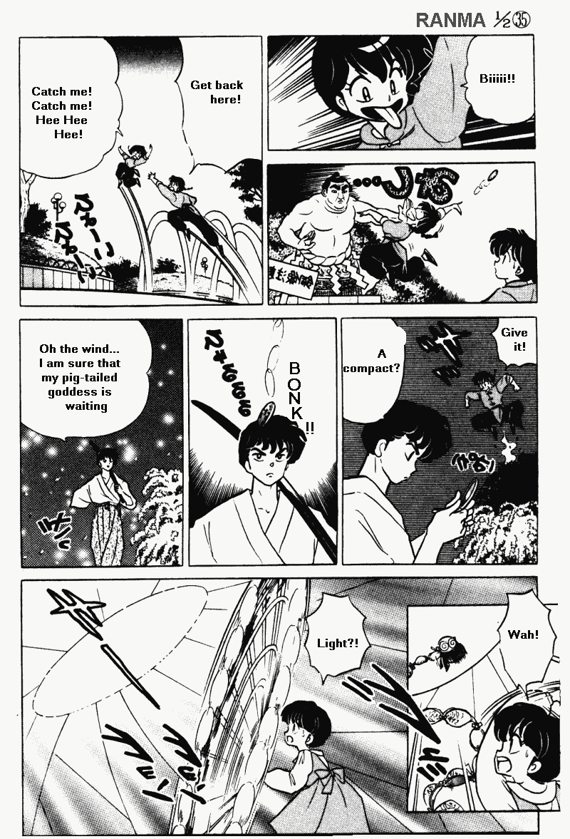 Ranma 1/2 Chapter 369 15